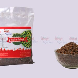 NG Lapsi Ko Dhulo 200 Gm